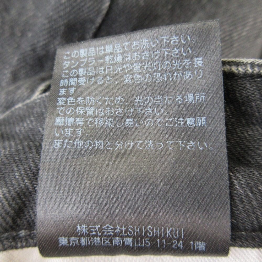 ザシシクイ Daco デニムパンツ