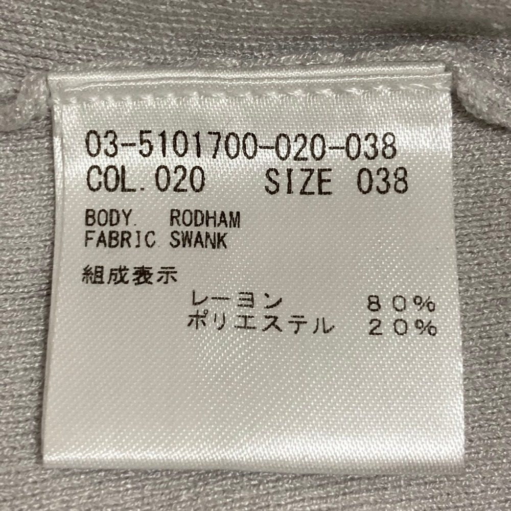 セオリーリュクス SWANK RODHAM ウールニットセーター