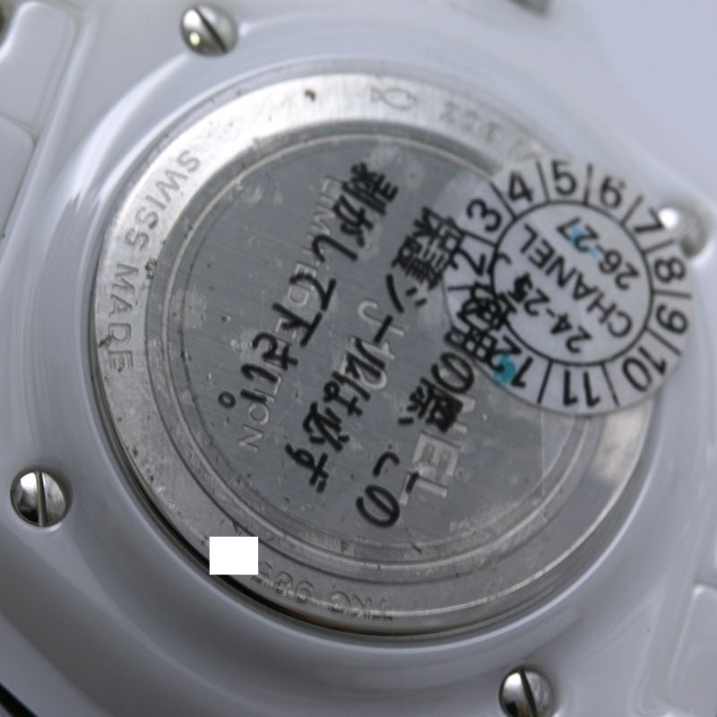 シャネル J12 クチュール セラミック クオーツ腕時計