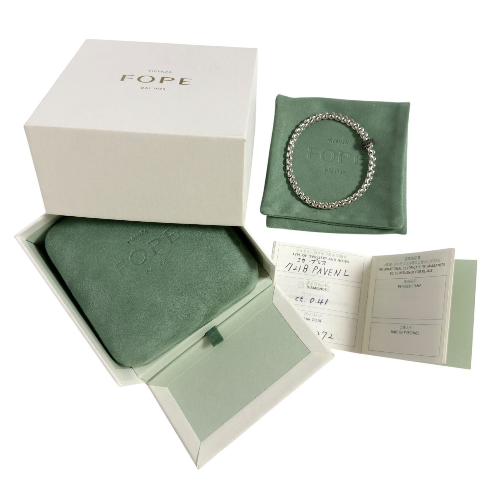 フォッペ EKA FLEXIT Au750ホワイトゴールド ダイヤモンド ブレスレット