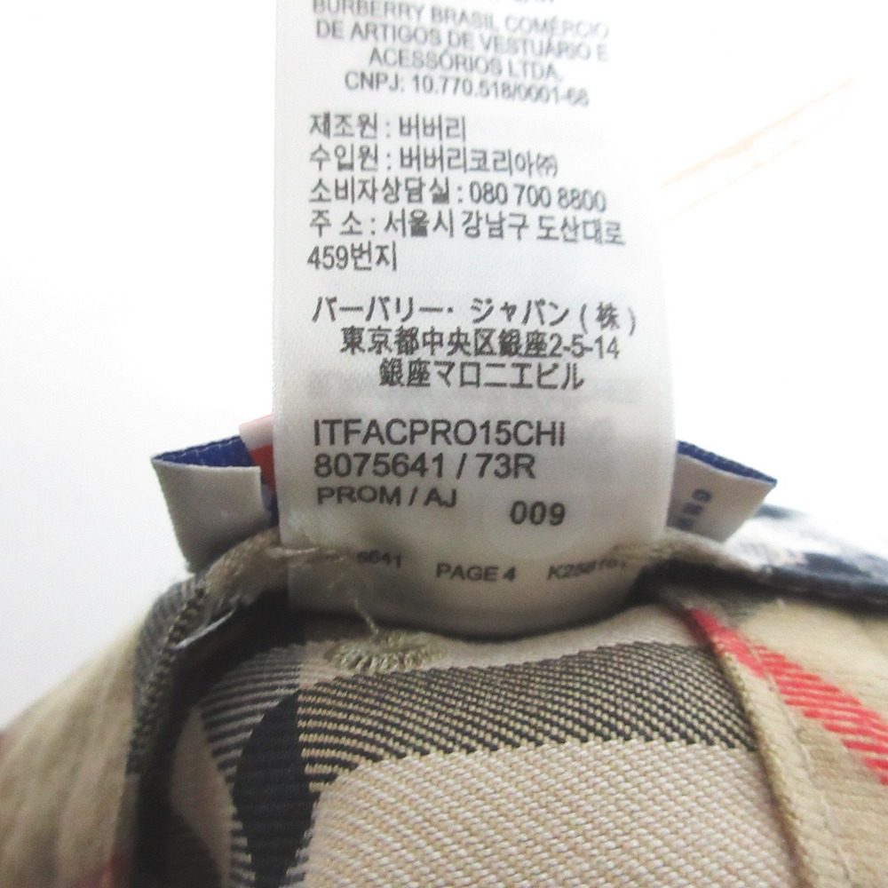 バーバリー アーカイブチェック キャップ