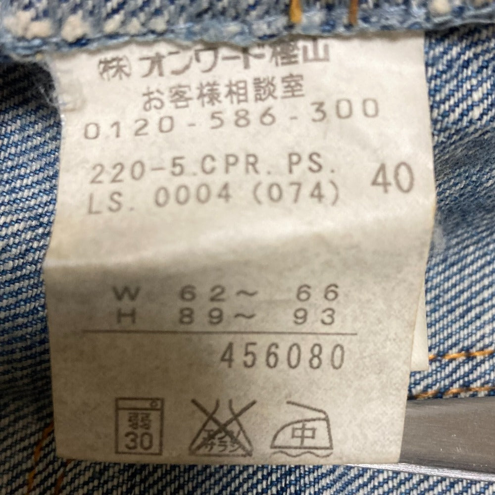 ポールスミスピンク デニムパンツ