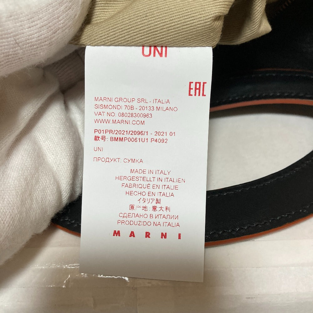 マルニ レザー2wayショルダーバッグ