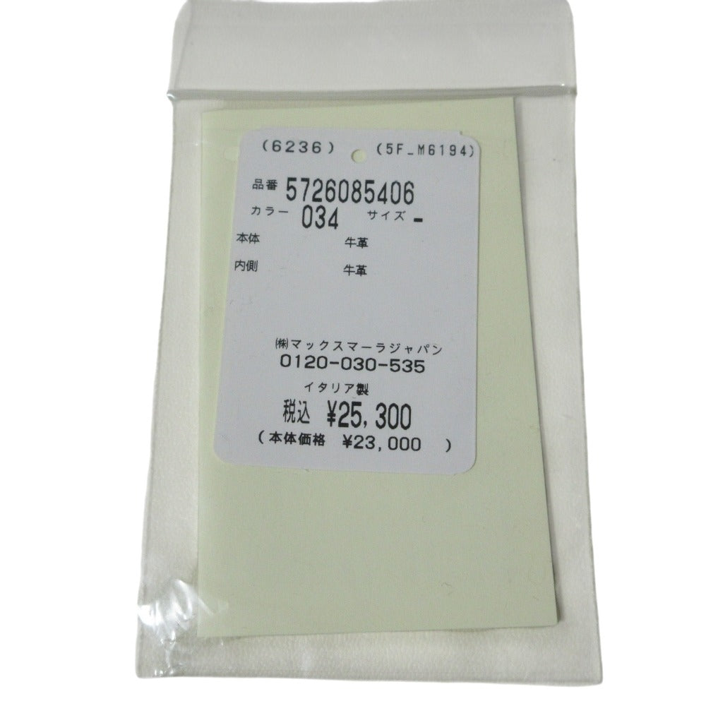 マックスマーラウィークエンド パスティッチーノ ANTARESNEW MM カードケース