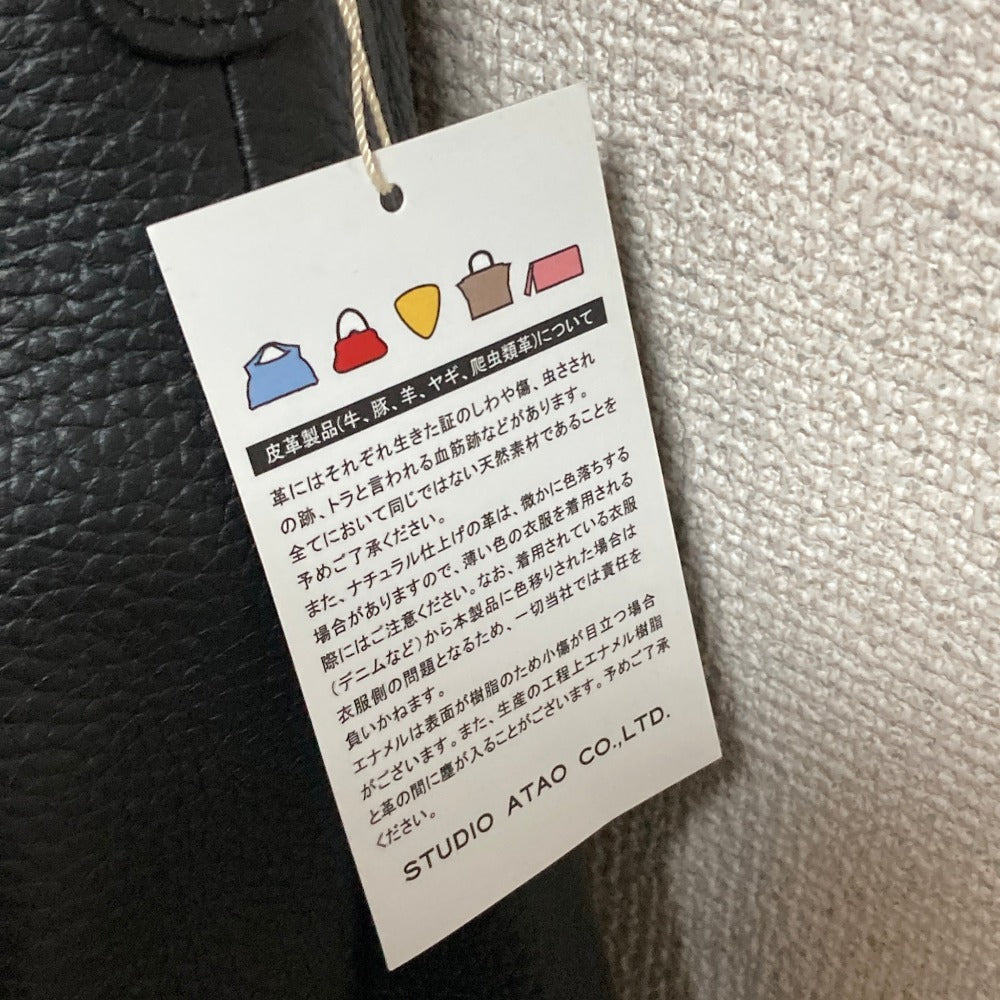 アタオ elvy plus レザー2wayショルダーバッグ