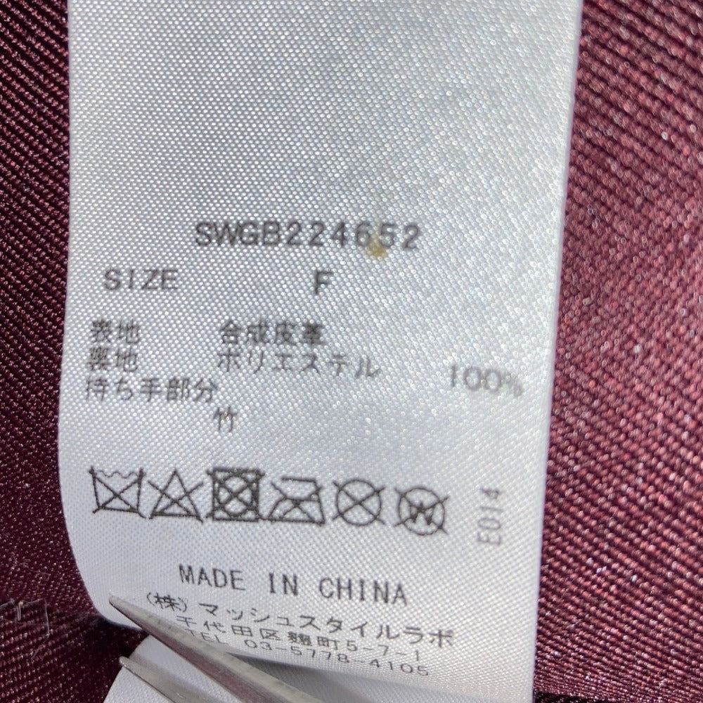 スナイデル バンブーハンドル2WAYショルダーバッグ