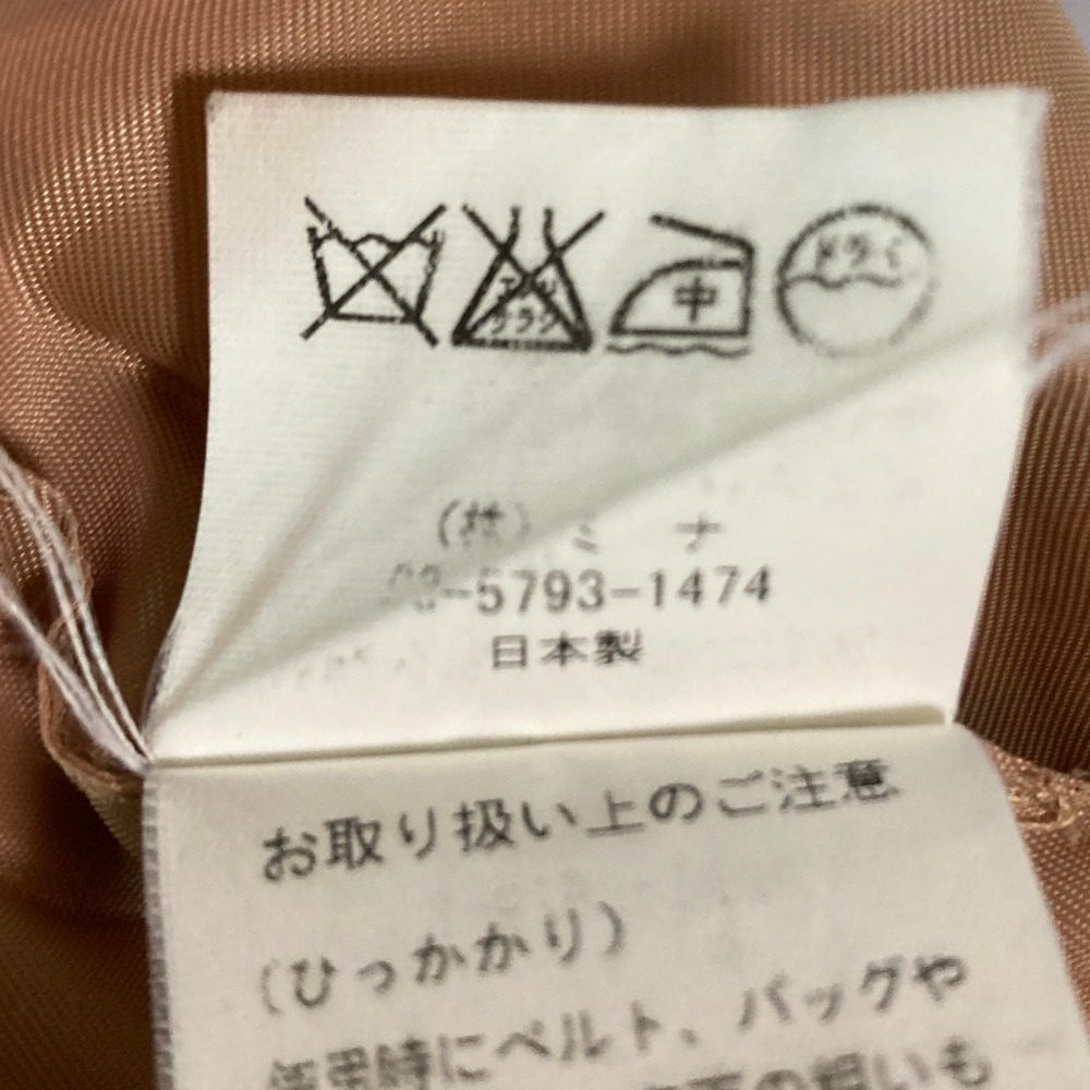 ミナペルホネン happy camouflage トートバッグ