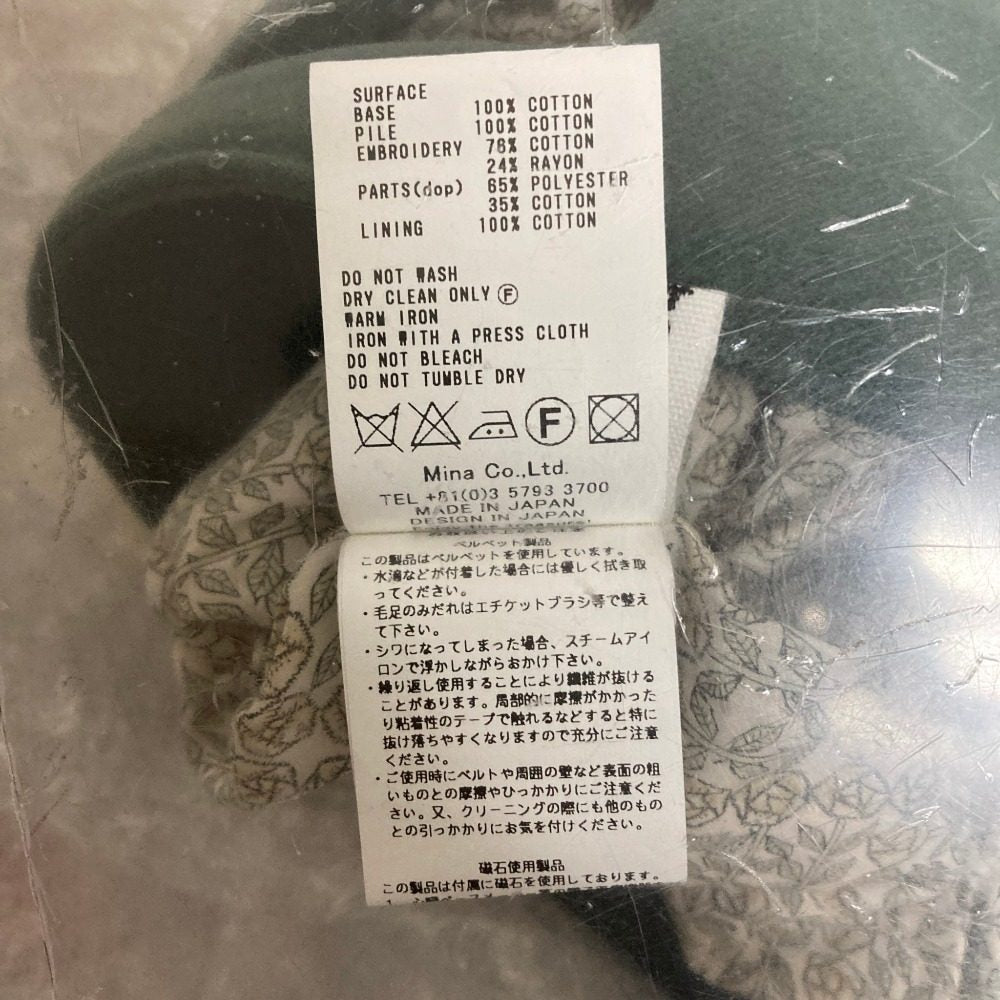 ミナペルホネン flag bag chum ベルベットハンドバッグ