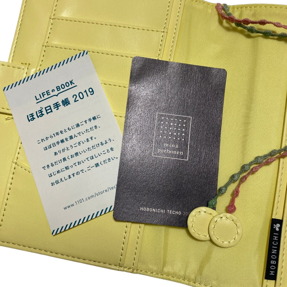 ミナペルホネン HOBONICHI ringo 手帳カバー