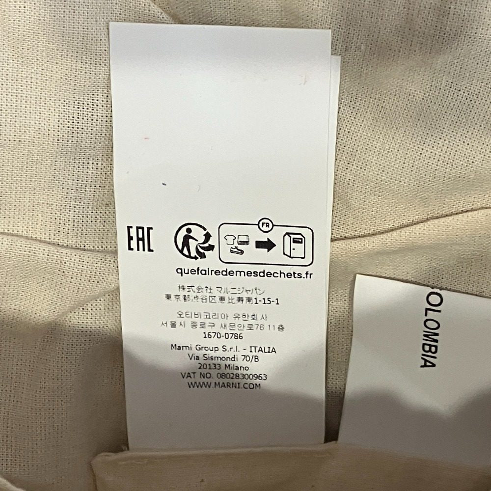 マルニ Woolyクロシェ ハンドバッグ