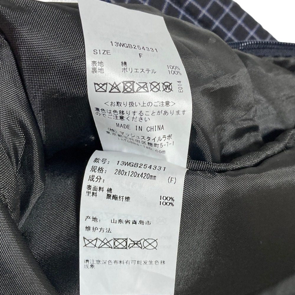 エミ Wind Pen Gather バックパック