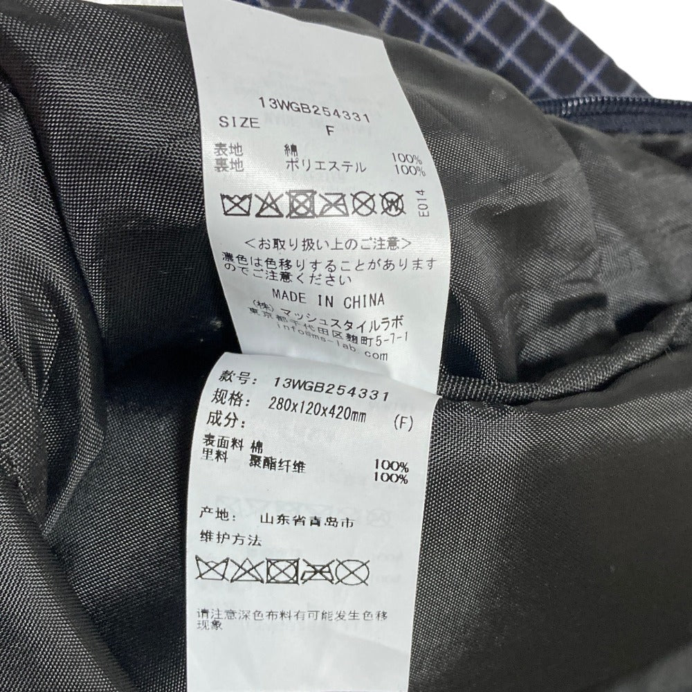 エミ Wind Pen Gather バックパック