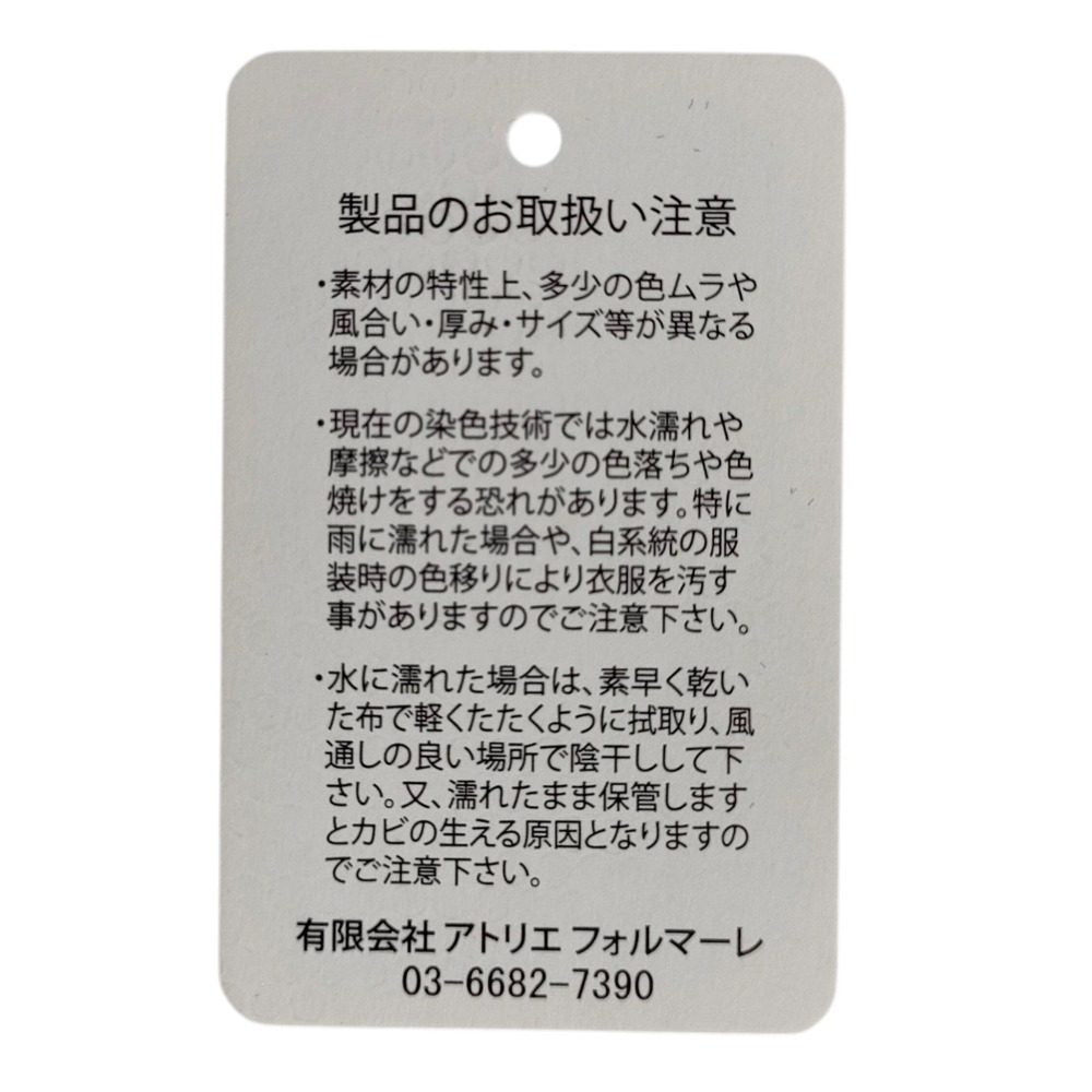 サンヒデアキミハラ レザーコンパクトウォレット