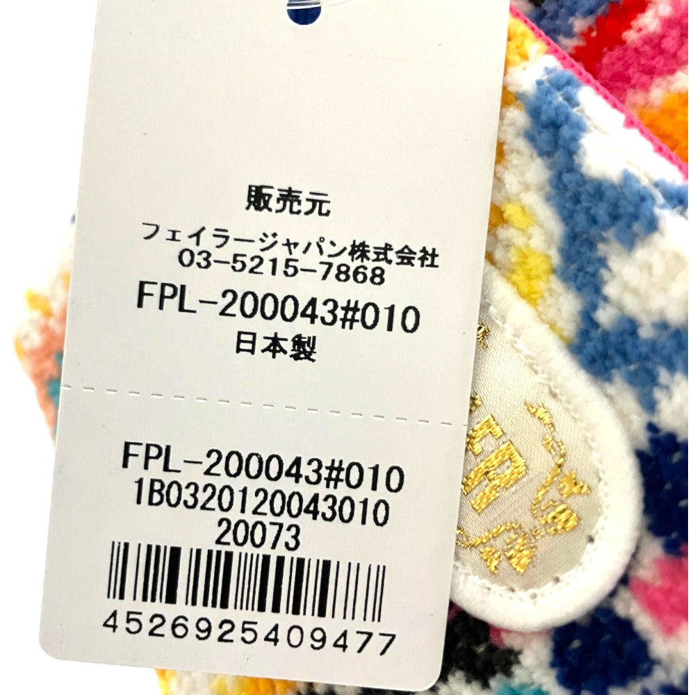 フェイラー チェスティ パイル ティッシュポーチ