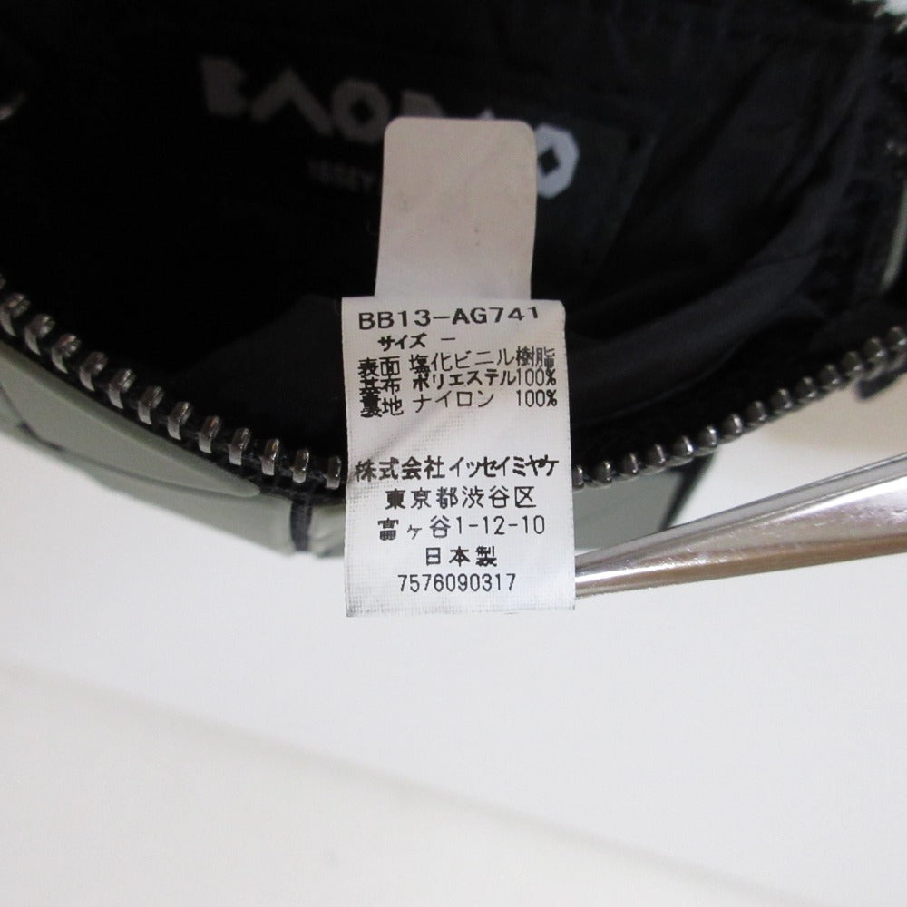 バオバオイッセイミヤケ 財布