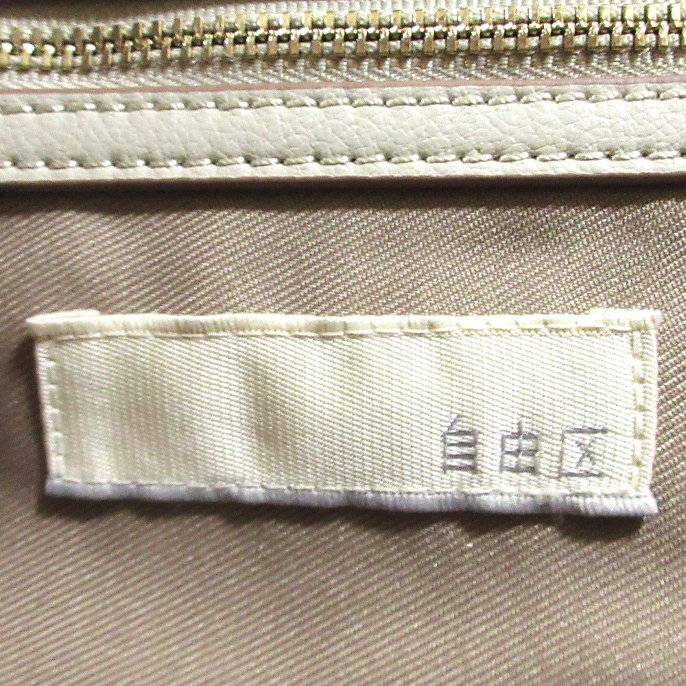 自由区 レザーハンドバッグ