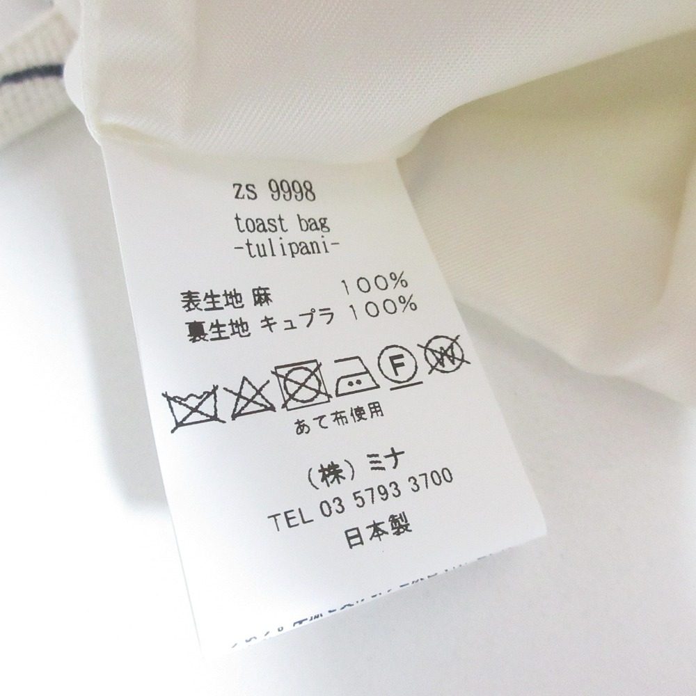 ミナペルホネン toast bag tulipani キャンバスミニトートバッグ