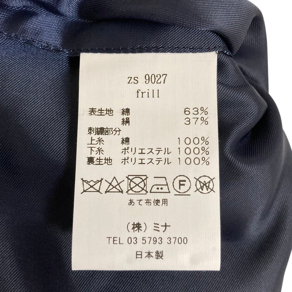 ミナペルホネン frill ハンドバッグ