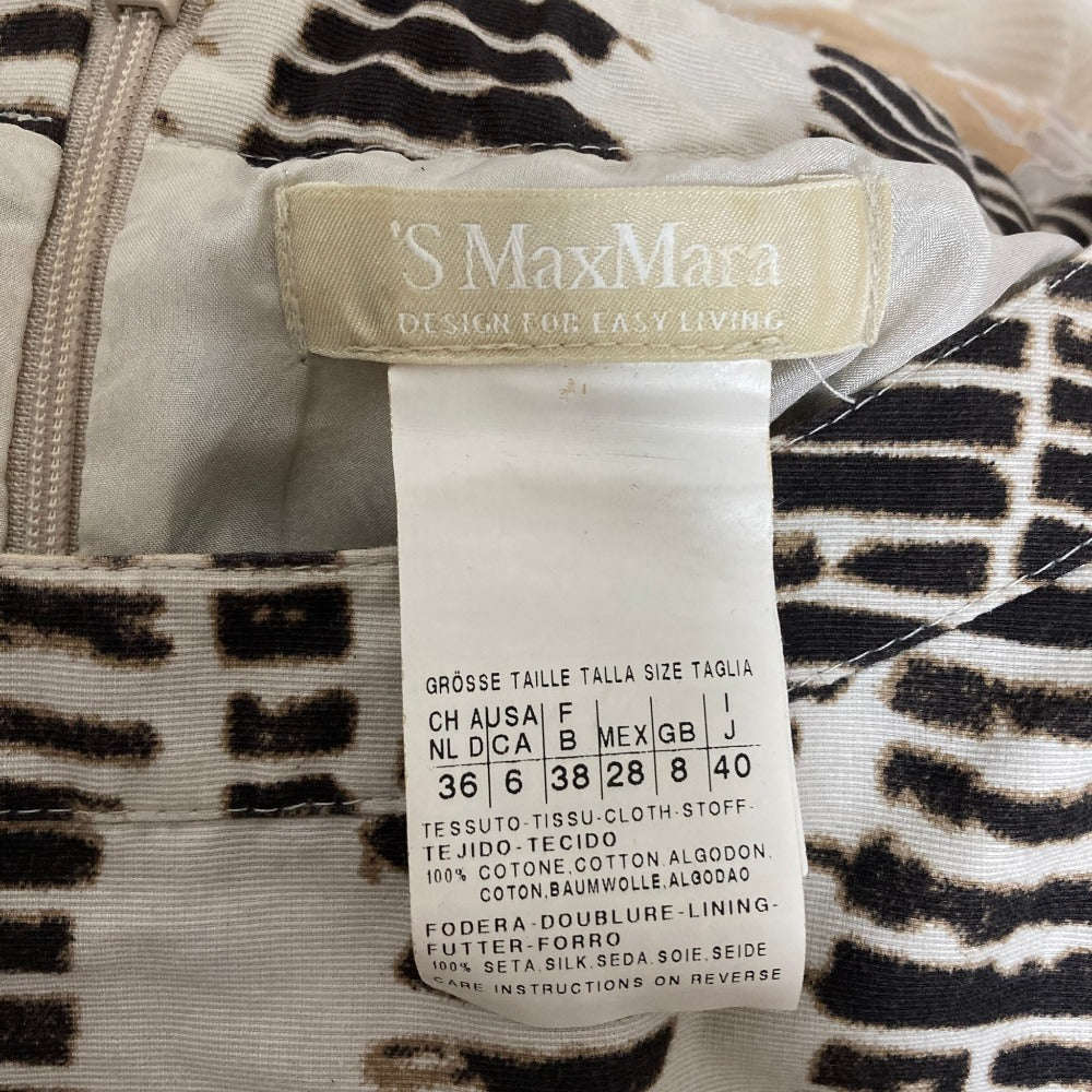 マックスマーラ S Max Mara コットンワンピース