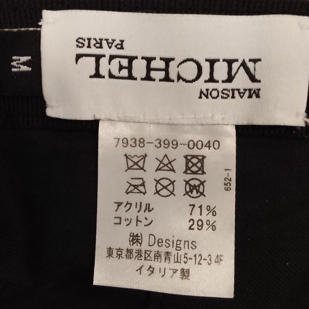 メゾンミッシェル サテンストライプキャップ