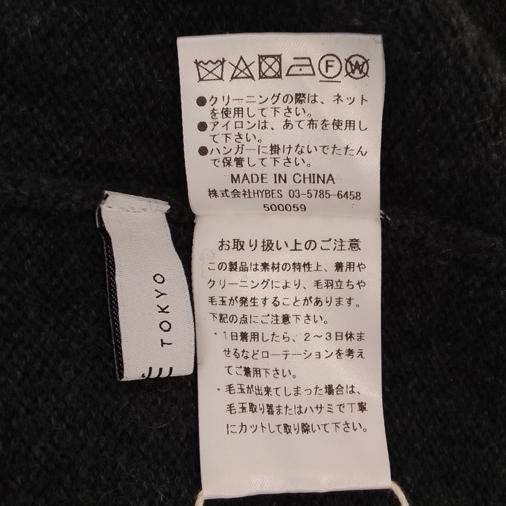 エトレトウキョウ カシミヤニットビーニー