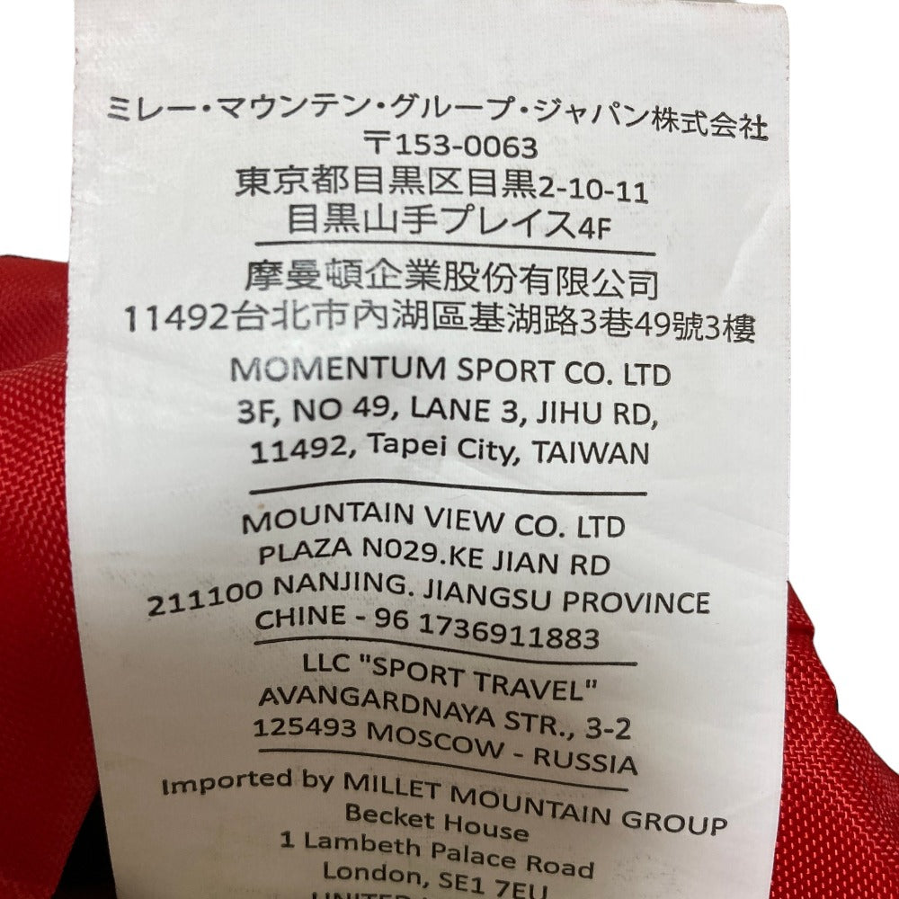 ミレー DIVINO 20 バックパック