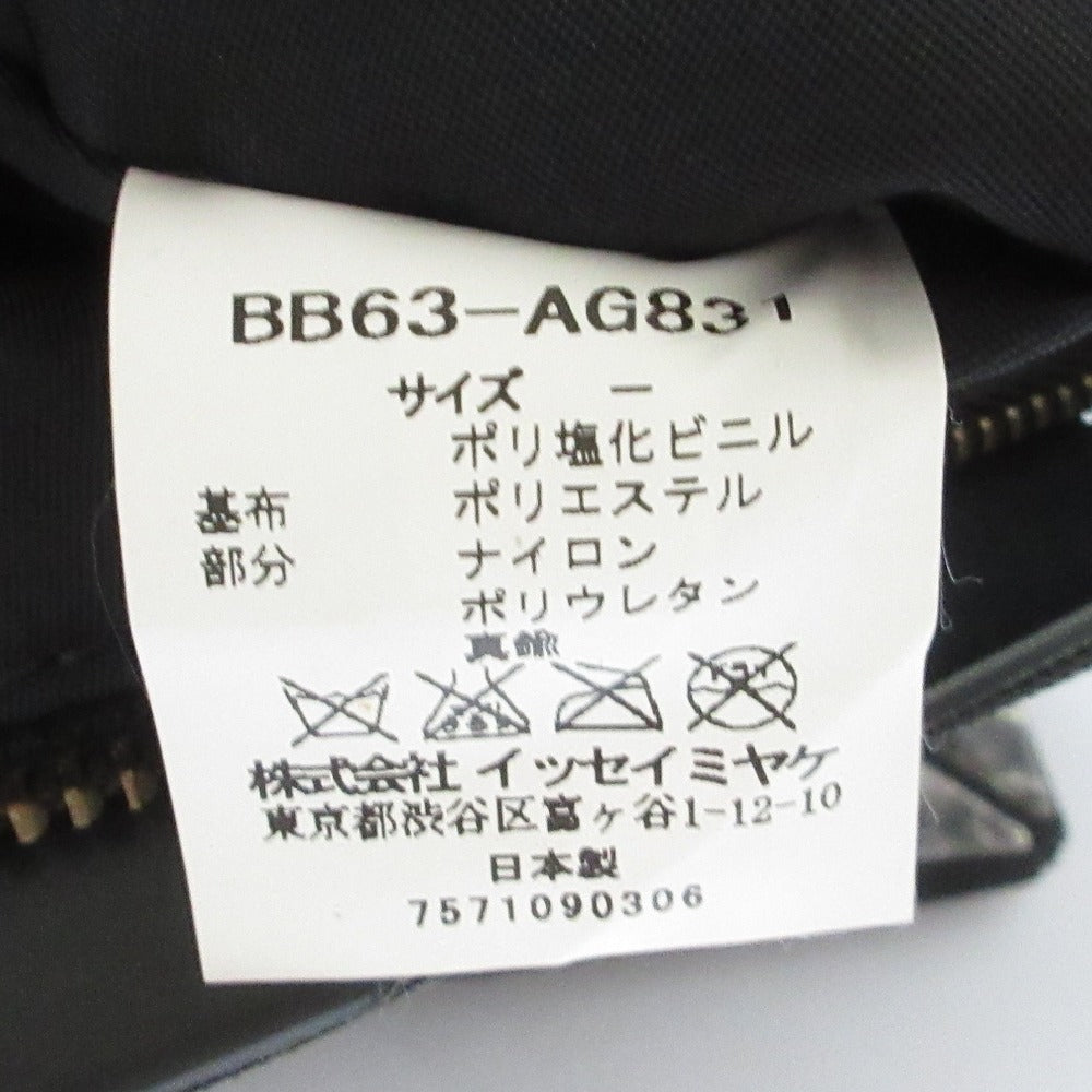 バオバオイッセイミヤケ ウッドプリントクラッチバッグ
