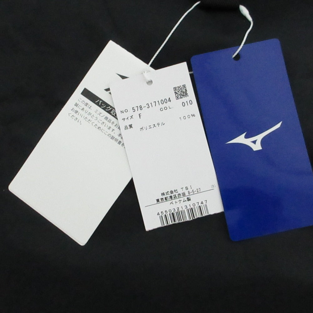 マーガレットハウエル SUPER LIGHT WEIGHT NYLON POPLIN トートバッグ