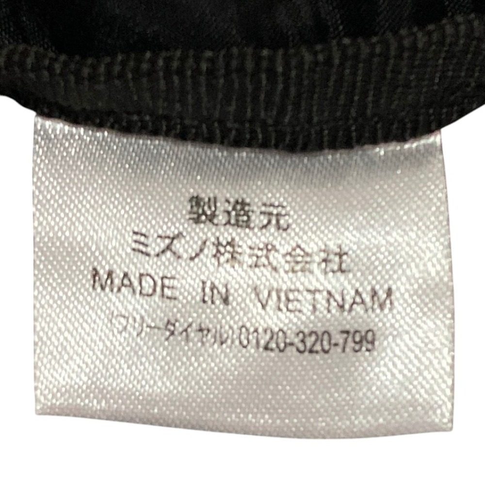 マーガレットハウエル LIGHTWEIGHT NYLON POPLIN トートバッグ