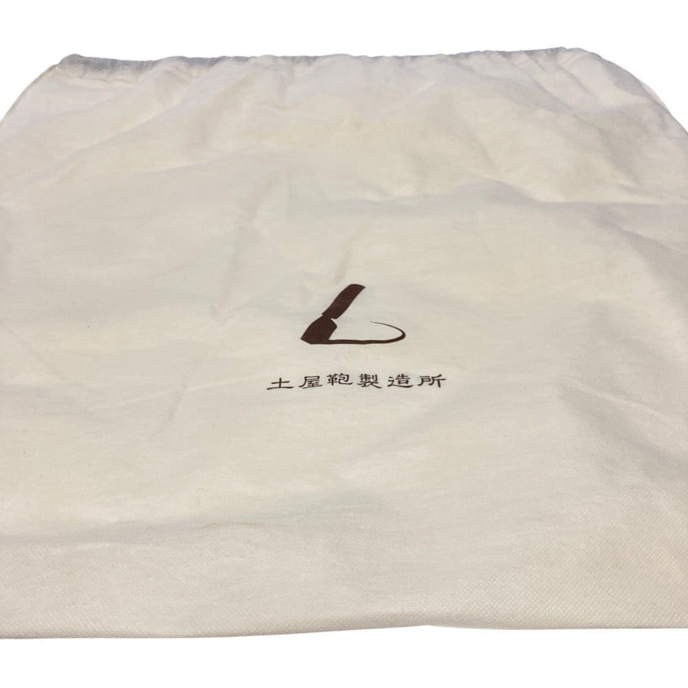 土屋鞄製造所 ヒノン レザー2wayブリーフケース