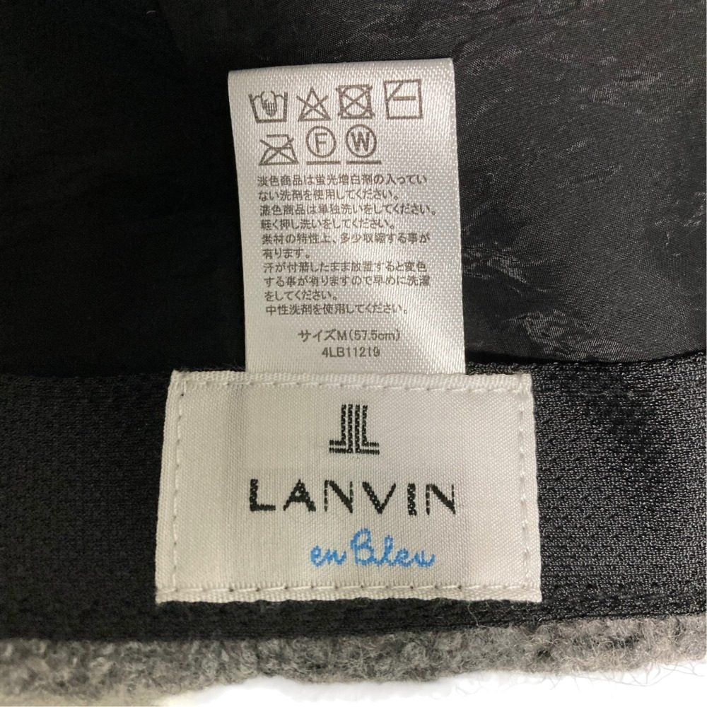ランバン ウールキャップ