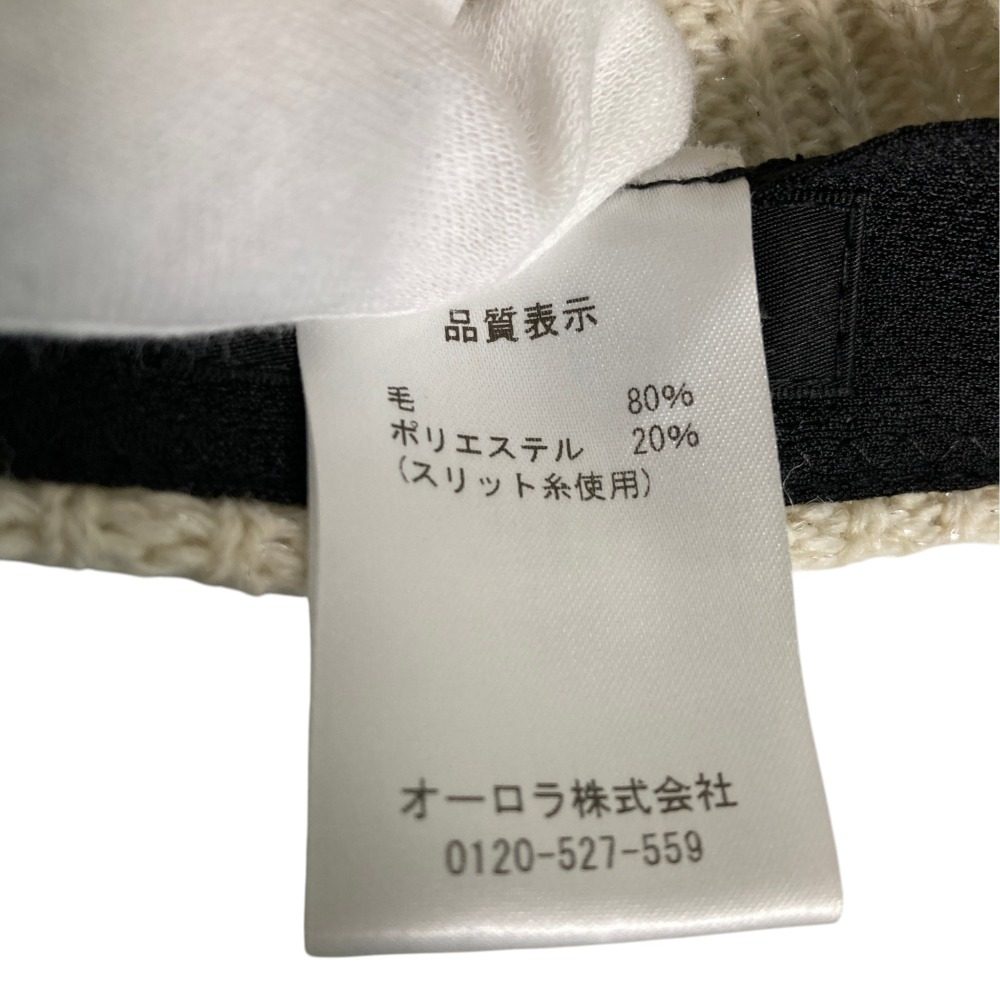 アンテプリマ ラメニットキャップ