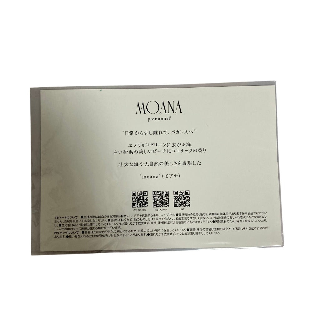 ピオヌンナル MOANA mini PVC ハンドバッグ