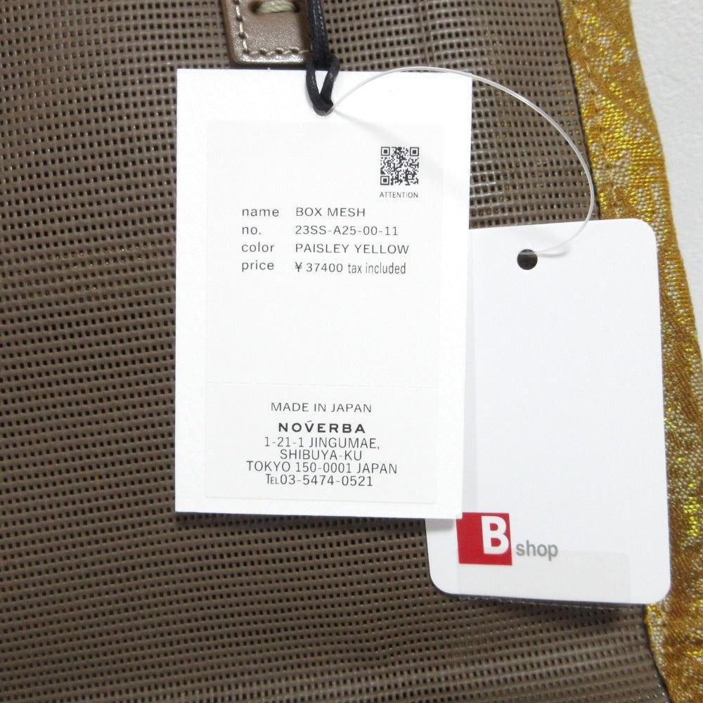 アヴァケーション BOX MESH トートバッグ