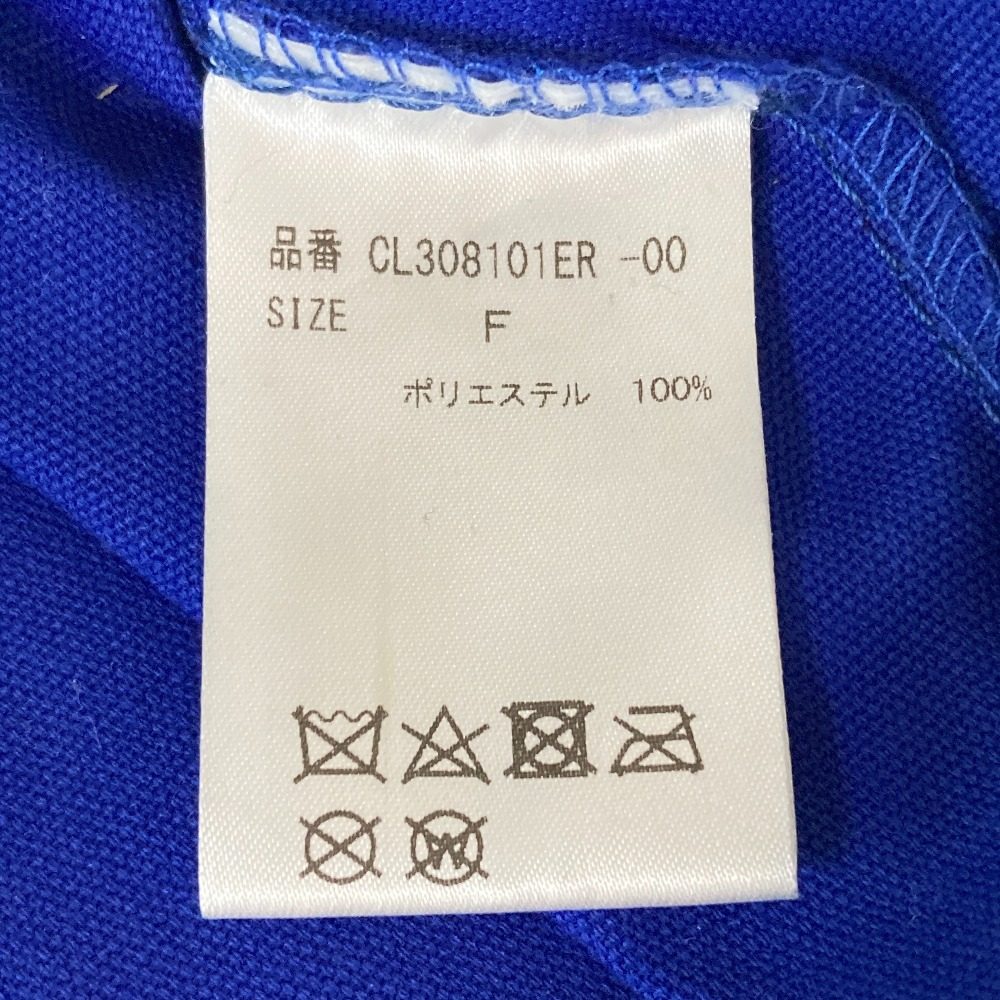 カレンソロジー トートバッグ