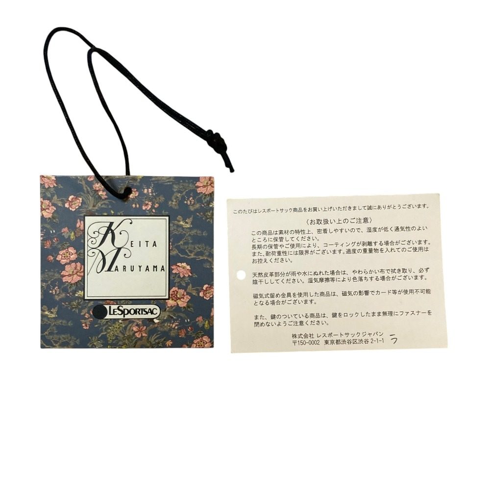 レスポートサック KEITA MARUYAMA Secret Garden ポーチ