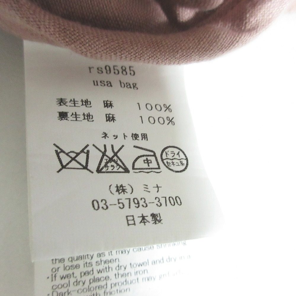 ミナペルホネン usa bag ハンドバッグ