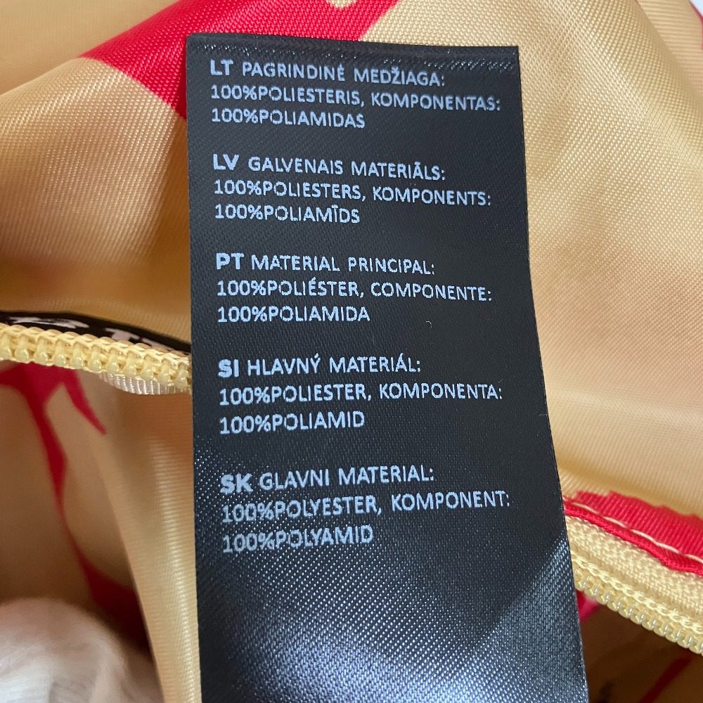 マリメッコ NEAT CROSSBODY UNIKKO M ショルダーバッグ