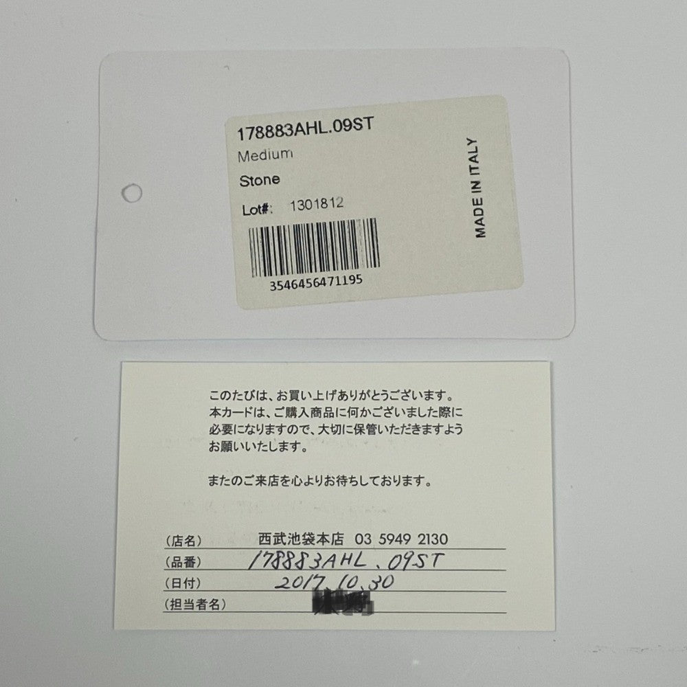 セリーヌ Tri-Fold レザートートバッグ