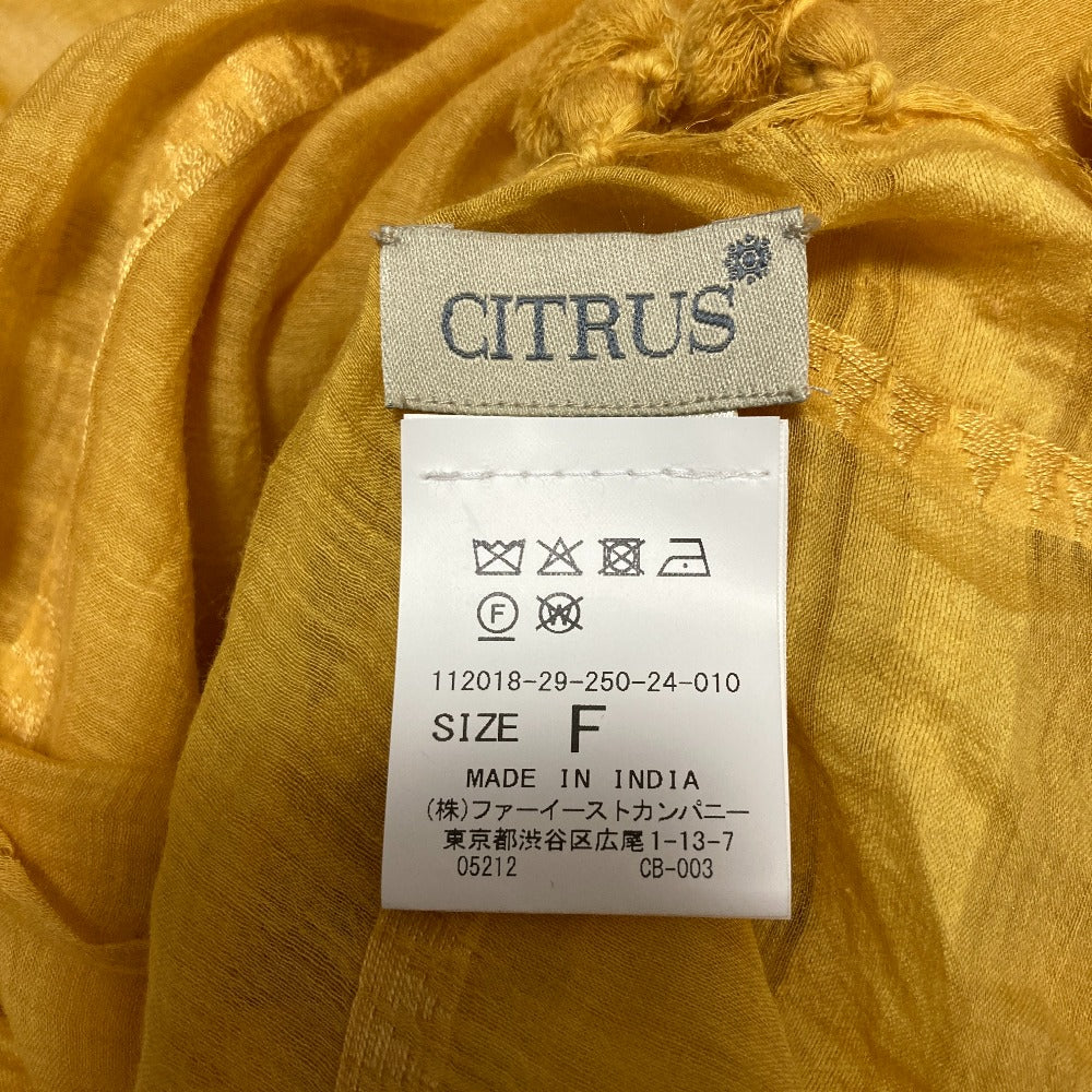 シトラス コットンシルクストール