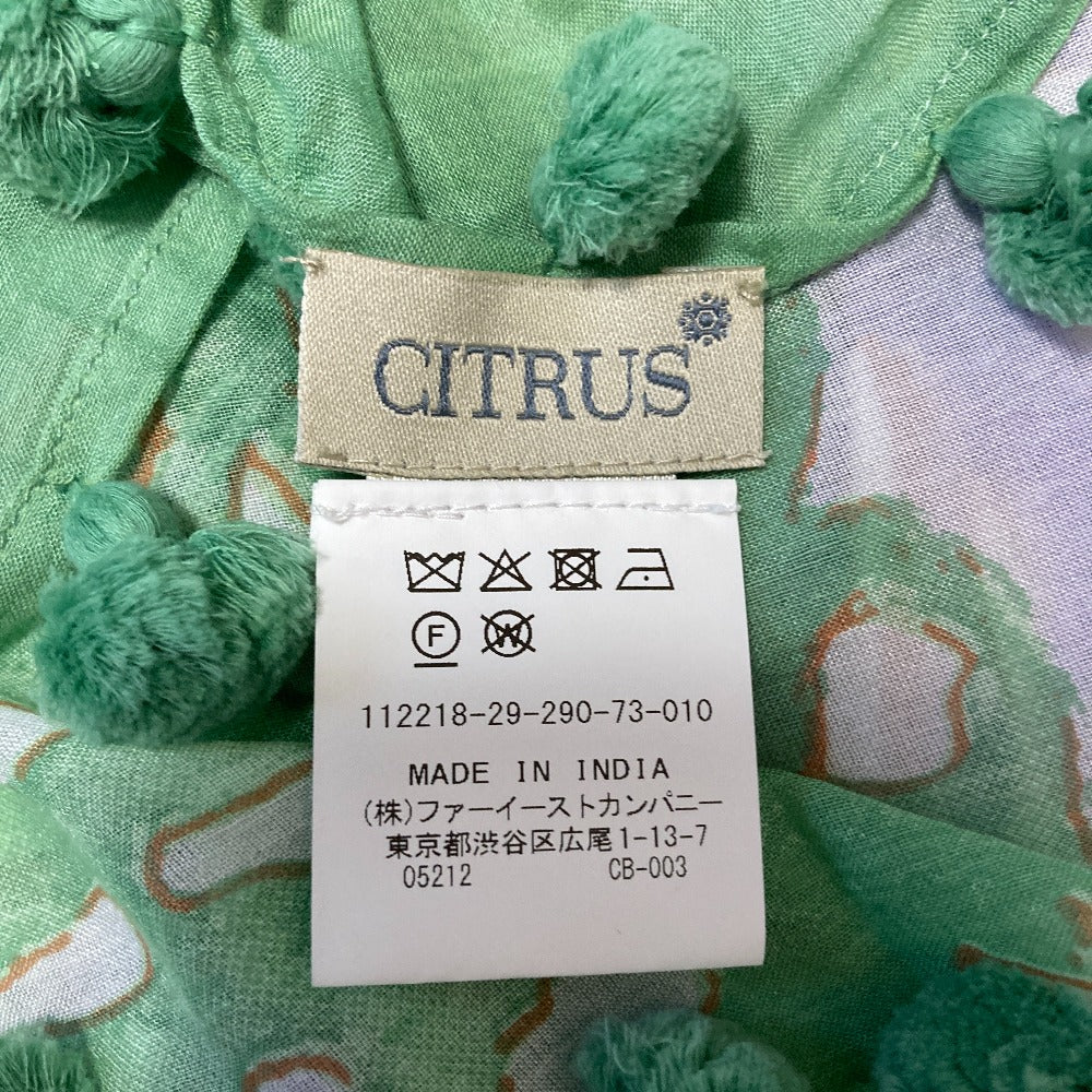 シトラス コットンシルクストール