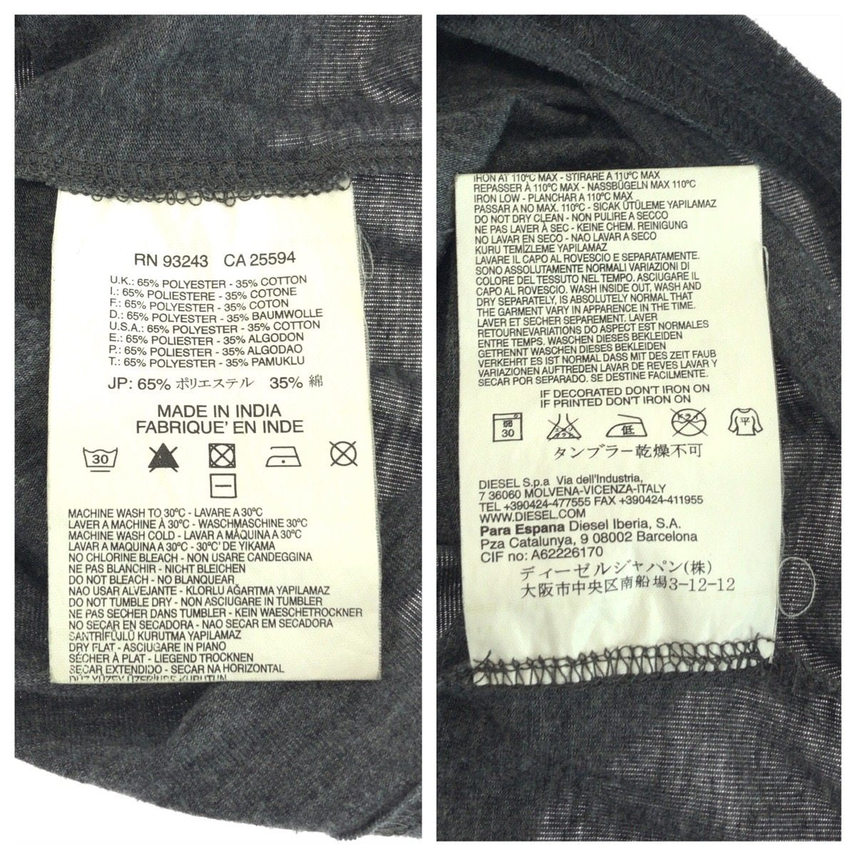 ディーゼル コットン Tシャツ