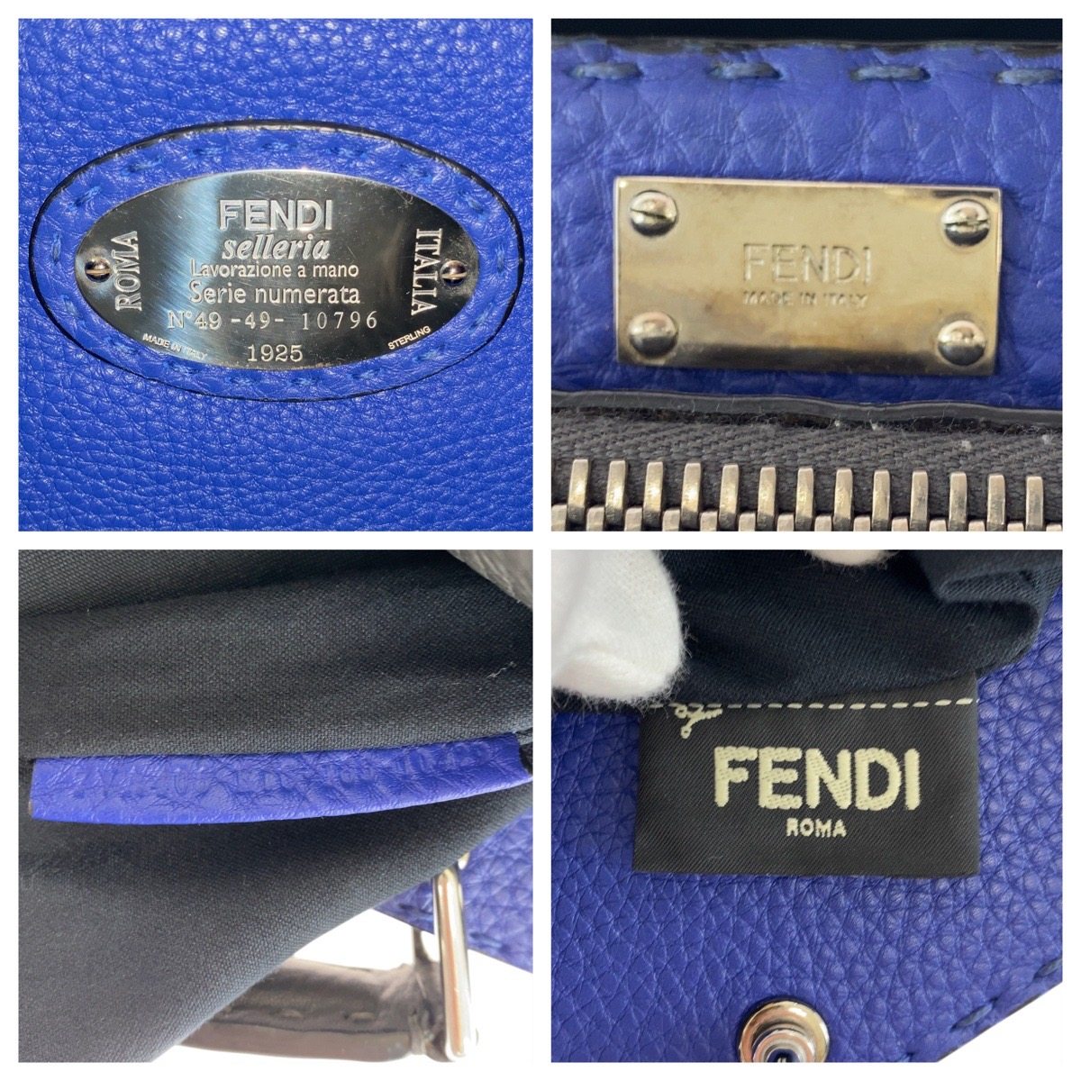 フェンディ ピーカブー セレリア レザー ブリーフケース