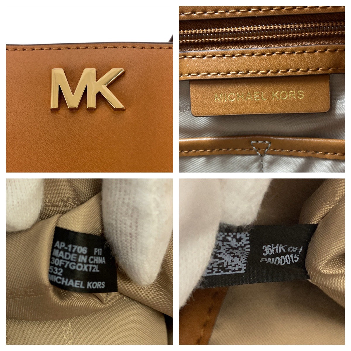 マイケルコース 30F7GOXT2L PVC 2wayトートバッグ