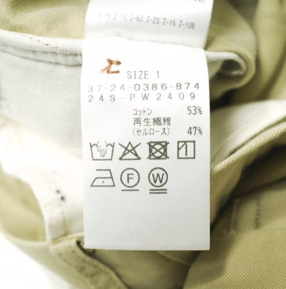 Pilgrim Surf+Supply SLOAN チノ パンツ コットン セルロース パンツ