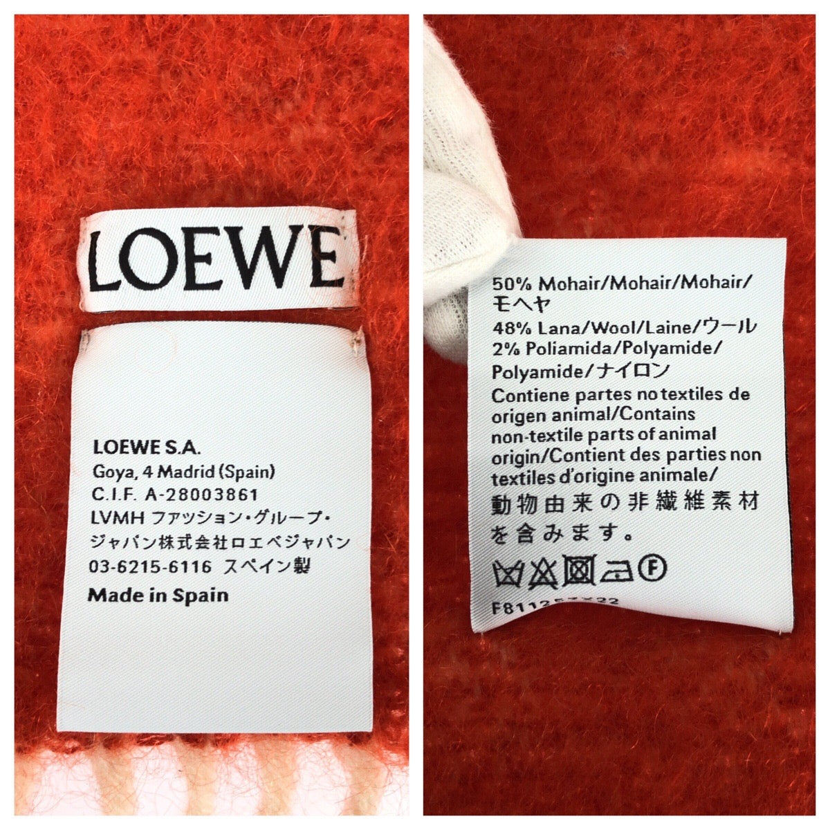 ロエベ アナグラム ウールモヘアマフラー
