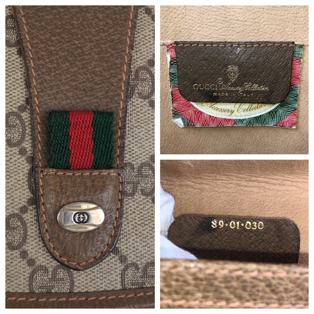 グッチ GGスプリームキャンバス クラッチバッグ