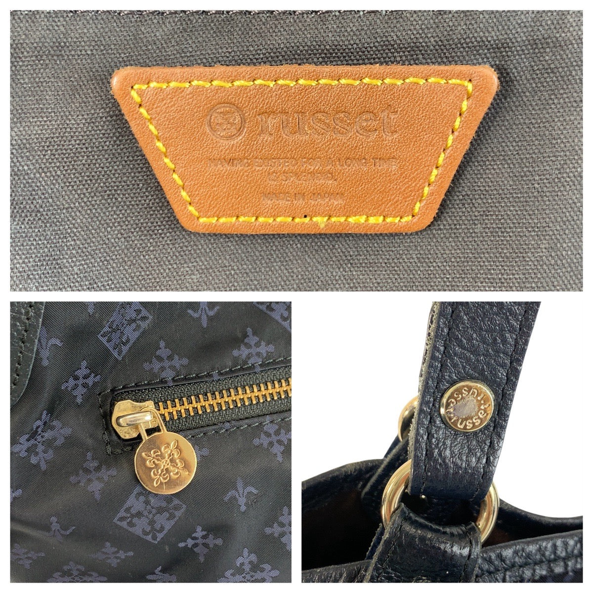 ラシット ナイロン レザー 2wayショルダーバッグ