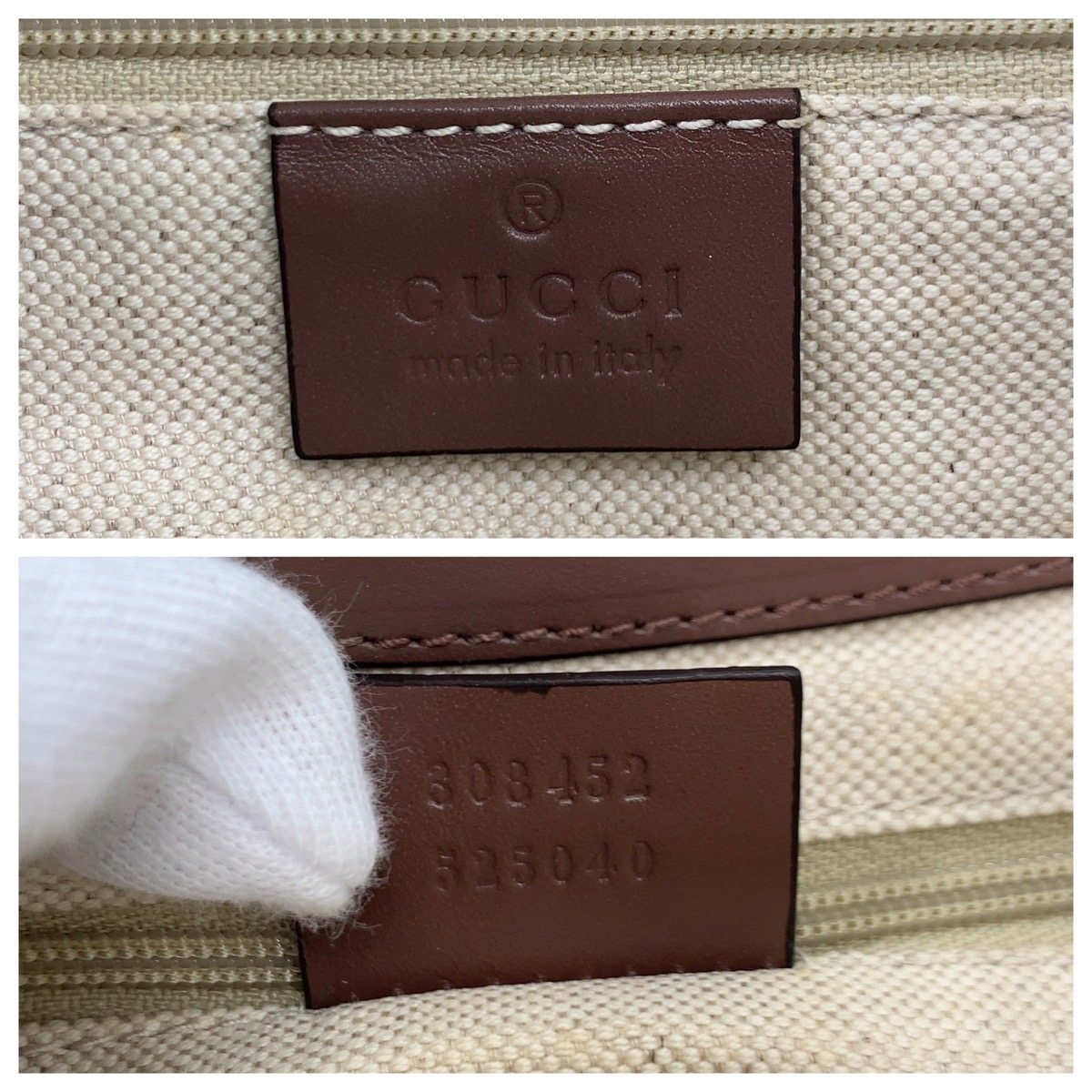 グッチ スーキー GGキャンバス レザー ショルダーバッグ