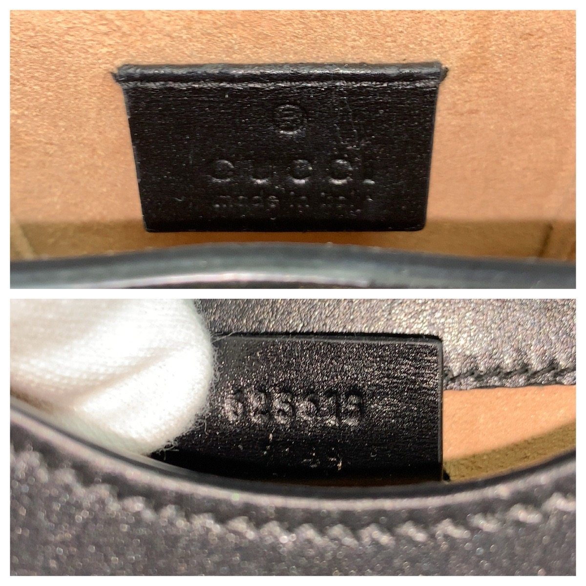 グッチ ホースビット レザーショルダーバッグ